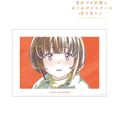 『青春ブタ野郎はおでかけシスターの夢を見ない』梓川花楓 Ani-Art A3マット加工ポスター【202509再販】